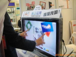 电脑互联网时代 钱眼产品分类在计算机网络工程中的应用