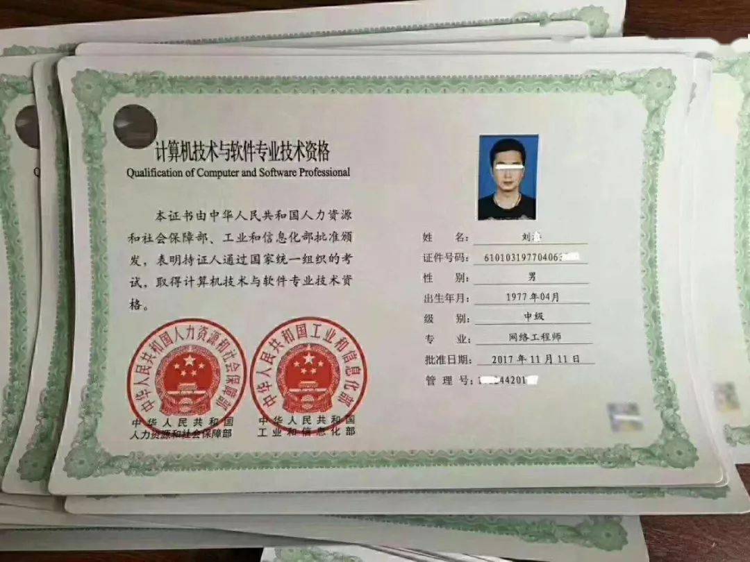 以赛促学，以学强技——计算机网络技术专业与技能大赛的双向赋能