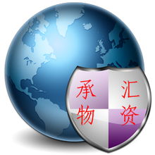 专注循环经济，助力绿色未来 上海承汇二手物资回收与计算机网络工程